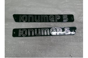 ИЖ Юпитер мотоцикл напис на бардачок